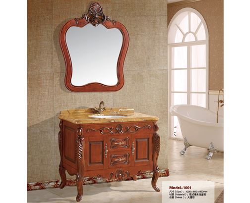 1001 现代镜柜卫生间浴室柜